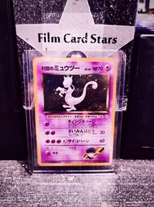 1996 Pocket Monsters Japanese Rocket's Mewtwo Holo 150 Pokemon Card  - Picture 1 of 2