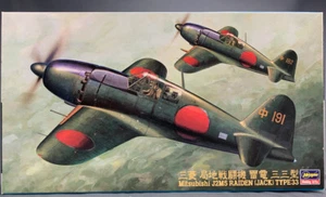 1:48 Hasegawa 09196 Mitsubishi J2M5 Raider (Jack) Type33 Japanese Navy PM0875 - Picture 1 of 9