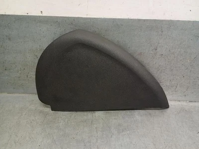 4G8857085 leiste für AUDI A7 SPORTBACK (4GA 4GF) RS7 PERFORMANCE 2010 5716760 - Bild 1 von 4