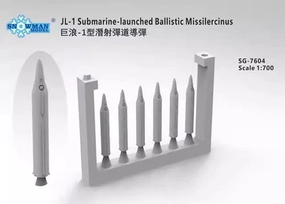 Modelo de montaje de misiles balísticos lanzado submarino chino JL-1 1/700 12 piezas Foto 1 de 2