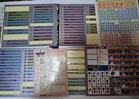 Famicom Dragon Quest etc. sticker set