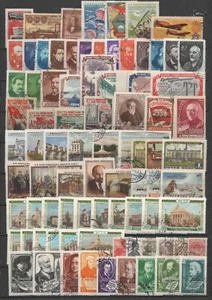 Russia, USSR 1950s, Stamp Collection, USED. ( 25 ) - Picture 1 of 1