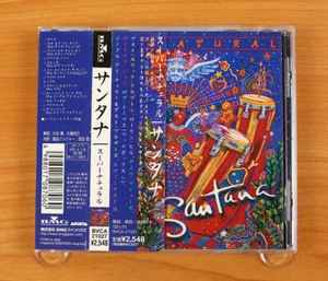Santana - Supernatural CD (Japan 1999 Arista) BVCA-21027 - Picture 1 of 5