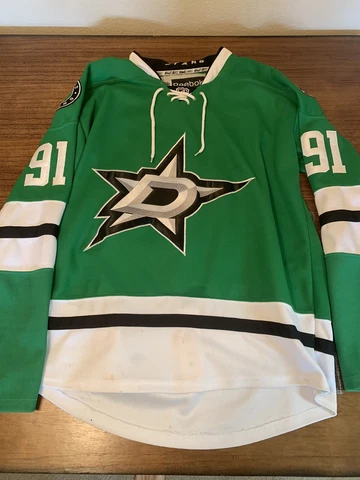 Tyler Seguin #91 Stars Jersey Cover