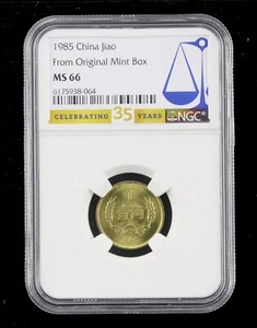 1985 China 1Jiao From Original Mint Box NGC MS 66 - Picture 1 of 2