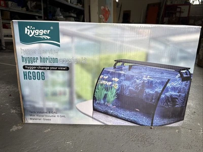 Stylish 8 Gallon Curved Glass Aquarium Kit with Filter & Heater! - Image 1 of 4