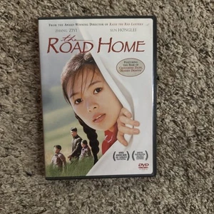The Road Home (DVD) 1999 Zhang Yimou - Zhang Ziyi, Sun Honglei - Picture 1 of 1