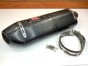 Silenciador silenciador de escape de fibra de carbono 12 KTM 990 Adventure YOSHIMURA tubo deslizante - Imagen 1 de 15