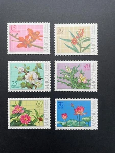 Timbre Macao 1983 n° 478 à 483   Plantes médicinales neuf ** - Picture 1 of 1