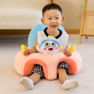 1PC Baby Learning Sitting Seat Sofa Cover Cartoon Case Plush Support Chair JC