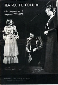 Rumänien, 1975, Bukarest - Comedy-Theaterprogramm / Werbebroschüre - Bild 1 von 6