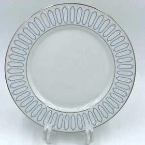 Patrizier Profil Fine China Paul McCobb Salatteller Jackson Internationale DH1 - Bild 1 von 4