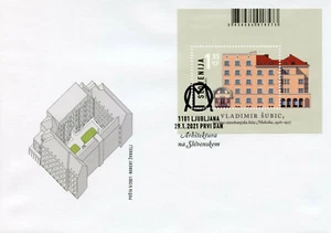 Slovenia Architecture Stamps 2021 FDC Meksika Building Vladimir Subic 1v M/S - Picture 1 of 1