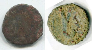 (28731) Ustrushana, AE portrait coin - Picture 1 of 1