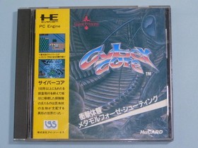 NEC PC Engine Cyber ​​Core Cyber ​​Core HuCARD