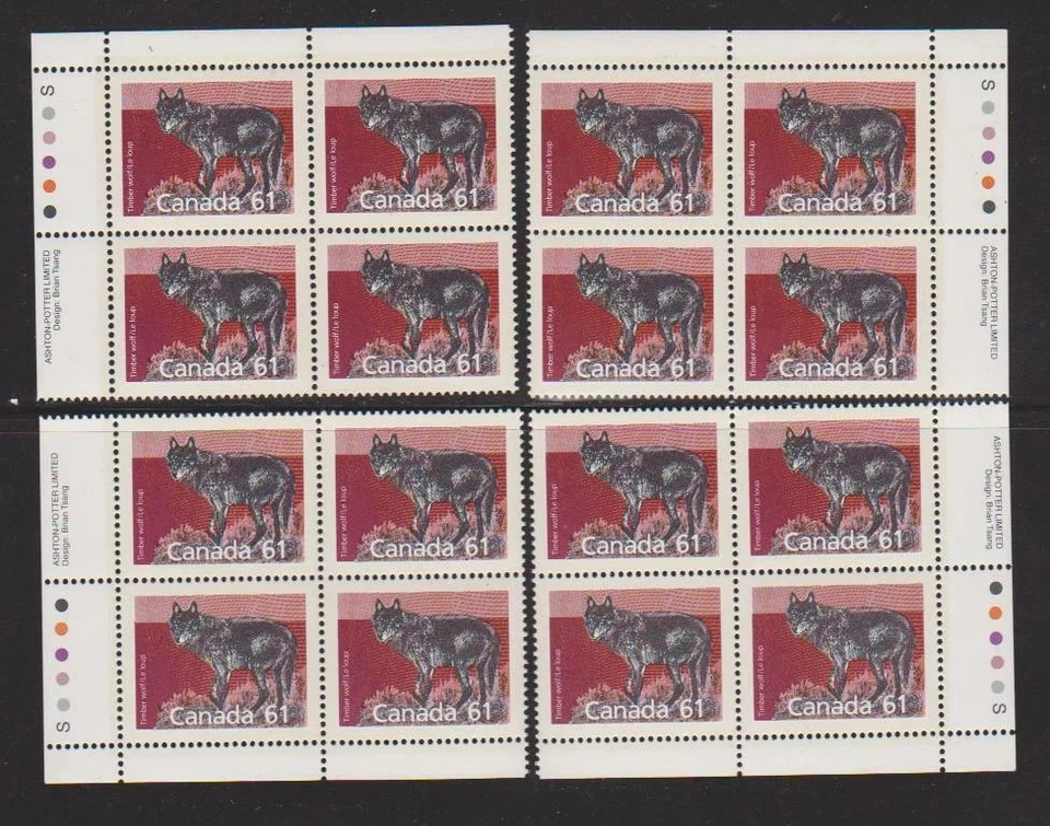 Canada - Scott #1175 - Slater Paper - Full Matched Set Plate Blocks - CV $30 - Image 1 of 1