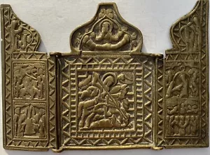 Original alte russische Metallikone-Triptychon Hl. Georg Drachentöter, 19 Jh. - Bild 1 von 2
