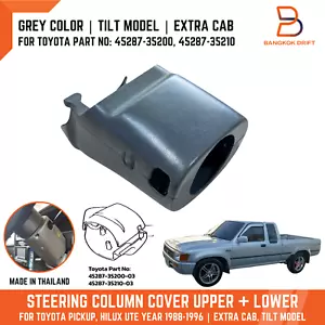 Steering Column Cover Upper Lower For Toyota Pickup Extra Cab Tilt 89-96 4Runner - Foto 1 di 11