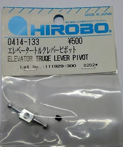 Hirobo 0414-133  Nick Hebel Verbingungsträger Elevator Torque Lever Pivot - Imagen 1 de 1