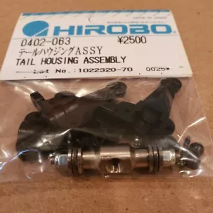 HIROBO "Shuttle" Tail Housing Assembly (Tail Rotor Hub/Mounts}, Part # 0402-063 - Picture 1 of 5