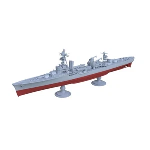 SSMODEL SSC3000583 1/3000 Militär Modellbausatz Frankreich Marine schwerer Kreuzer Dupleix - Bild 1 von 12
