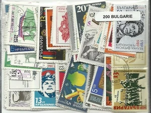 Lot timbres de Bulgarie - Picture 1 of 1