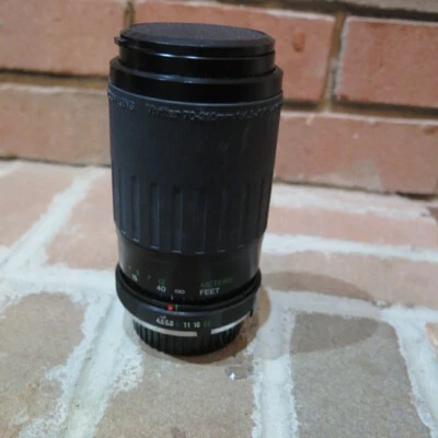 Vivitar 70-210mm F4.5 MC Macro Focusing Zoom Lens M/MD Mouny for Minolta - Image 1 of 4
