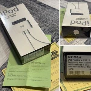 NEU VERSIEGELT Apple Dock Connector für FireWire + USB 2.0 Y-Kabel für iPod (M9126G/A) - Bild 1 von 10
