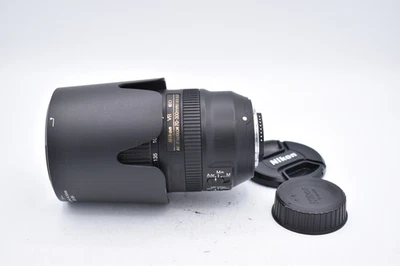Nikon AF-P NIKKOR 70-300mm f/4.5-5.6 E VR ED Autofocus Lens, Black - Image 1 of 4