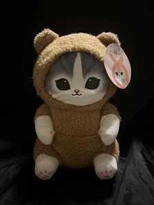 Mofusand Mocha Cat In Bear PJ Plush 11 Inch - Picture 1 of 5
