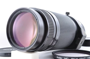 Nikon AF Nikkor 75-300mm f/4.5-5.6 [Exc+++] Telephoto Zoom Lensfrom Japan #0039 - Picture 1 of 18