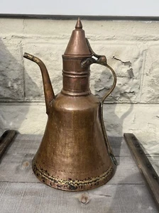 Antique Turkish Copper Coffee Kettles Pot 15 Inch - Picture 1 of 8