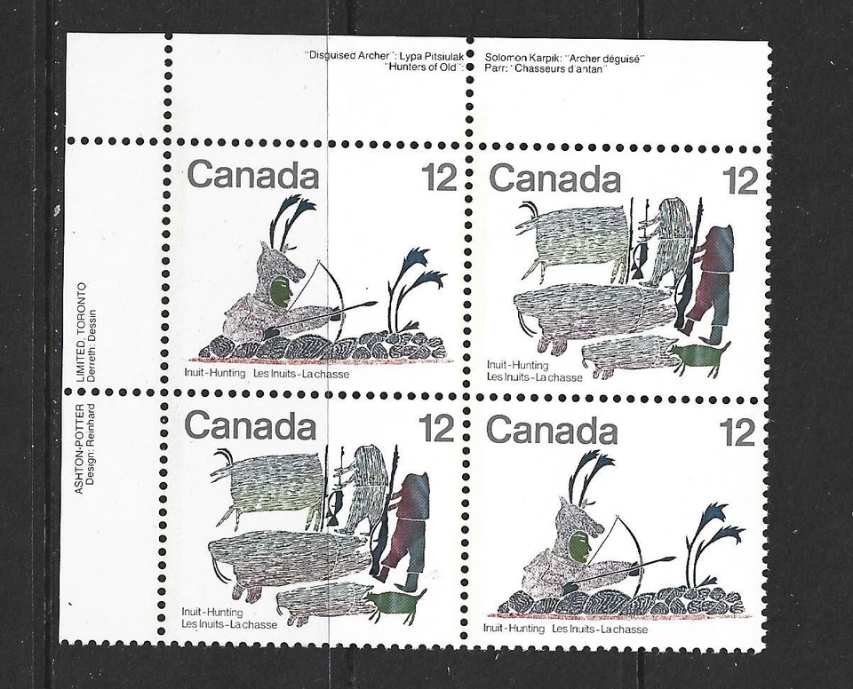 CANADA - 1977 INUIT HUNTING - UPPER LEFT PB - SCOTT 751a - MNH - Image 1 of 1