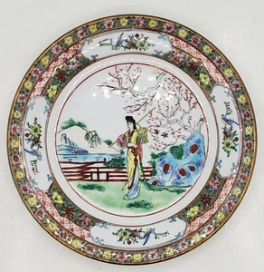 8 Vintage Asian Handpainted Porcelain Plates 7 3/8" Raised enamel artwork China - Picture 1 of 8