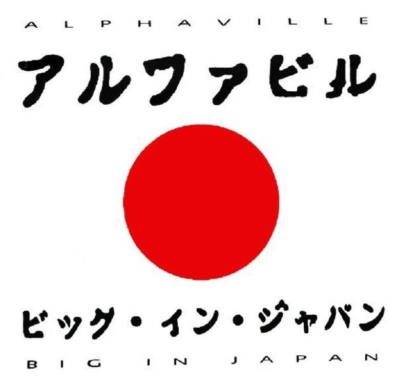 Alphaville Big In Japan 1992 mixes German 12" White Vinyl Foto 1 de 1