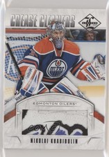 2012 Panini Limited Crease Cleaners Materials /5 Nikolai Khabibulin #CC-NK Patch