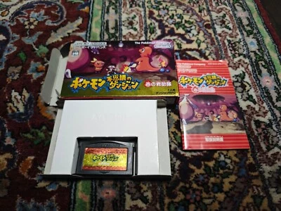 Gameboy GBA Pokemon Dungeon Mystery Red Rescue Team Nintendo Jap Version - Immagine 1 di 2