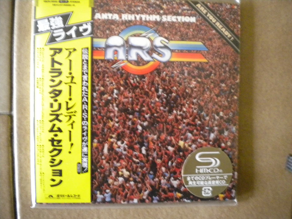 Atlanta Rhythm Section-Are You.-Japan mini lp SHM CD-Polydor-UICY-78592:2018:NEU - Bild 1 von 2