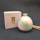 Japanische Kutani Vase signiert, 13 cm, Perlmutt, mit Box, Japan Original.