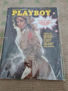 PLAYBOY US Juli 1975 LYNN SCHILLER Francis Ford Coppola LAURA BLEARS CHING - Bild 1 von 1