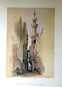 Minaret Of The Mosque El Rhamree, By David Roberts, Date1845. coloured, original - Picture 1 of 7