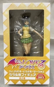 To Love Ru : Yui Kotegawa Figure FuRyu - Picture 1 of 9