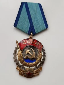 SOVIET USSR ORIGINAL SILVER ORDER Order of the Red Banner of Labor #216971 - Picture 1 of 9