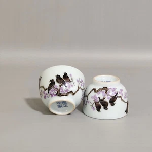 A Pair Collectable Art Handmade Painting Famille Rose Porcelain Bird Cup - Picture 1 of 9