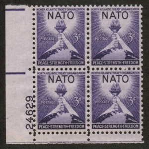 US USA Sc# 1008 MNH FVF PLATE # BLOCK NATO Hands Torch Peace Globe Map - Picture 1 of 1