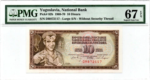 1968 Yugoslavia 10 Dinara PMG 67 EPQ Large S/N P-82b Entricate Obverse Portrait Cover