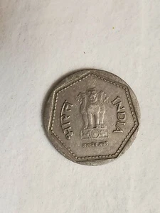 India-Repubblica Rupia, 1985 - Foto 1 di 2