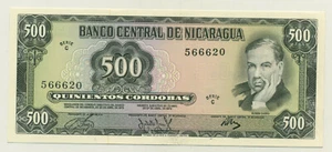 Nicaragua 500 Cordobas D.1972 Pick 127 UNC Uncirculated Banknote - Picture 1 of 2