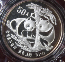 China 50 Yuan 1988 Silber 5 OZ-Unzen #F6417 Pandapärchen PP-Proof mit Box