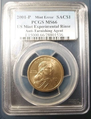 2001-P Sacagawea $1 Mint Error PCGS MS 66 Experimental Rinse Anti-Tarnishing Age - Image 1 of 4